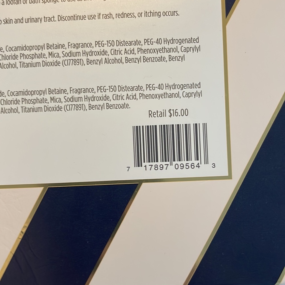 Ulta gift set - Picture 2 of 3